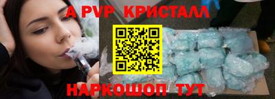 герыч Гудермес