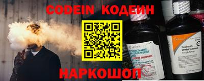 MDMA Premium VHQ Гуково