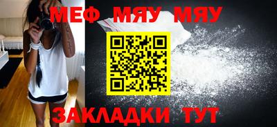 MDMA Premium VHQ Гуково