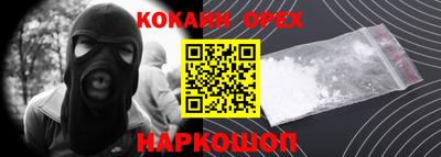 герыч Гудермес