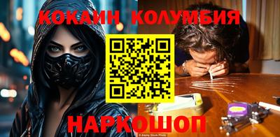 гидропоника Вязьма