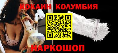 герыч Гудермес