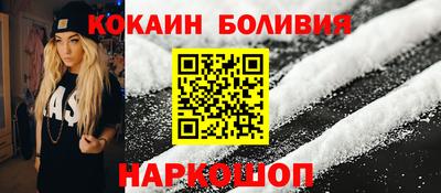 гидропоника Вязьма