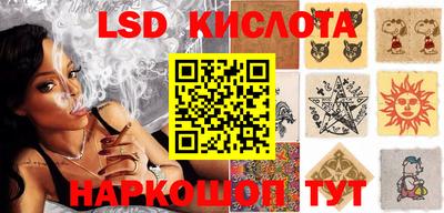 гидропоника Вязьма