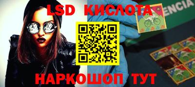 кокаин премиум Вязники