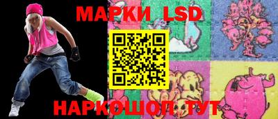 кокаин премиум Вязники