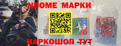 гидропоника Вязьма