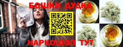 кокаин премиум Вязники