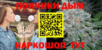 MDMA Premium VHQ Гуково