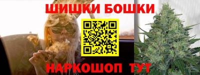 гидропоника Гулькевичи
