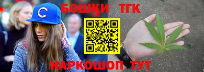 гидропоника Вязьма