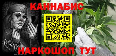 герыч Гудермес