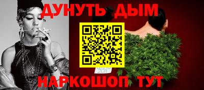 герыч Гудермес