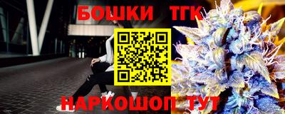 гидропоника Вязьма