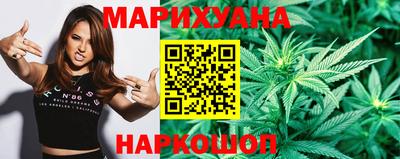 мефедрон VHQ Вышний Волочёк
