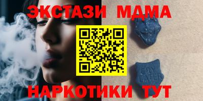 гидропоника Гулькевичи