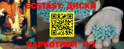 герыч Гудермес