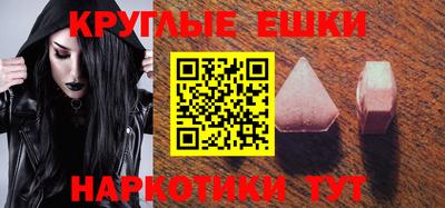 кокаин премиум Вязники