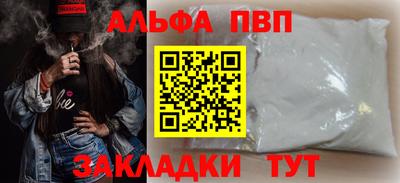 гидропоника Вязьма