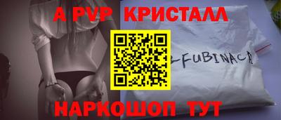 MDMA Premium VHQ Гуково