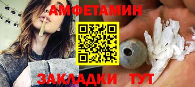 гидропоника Гулькевичи