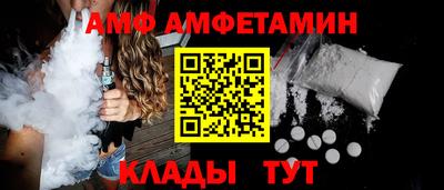 гидропоника Вязьма