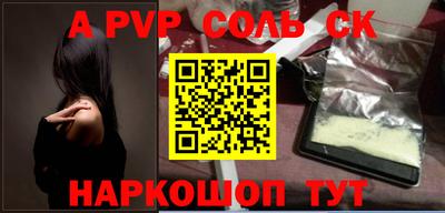 гидропоника Гулькевичи