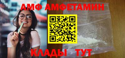 MDMA Premium VHQ Гуково
