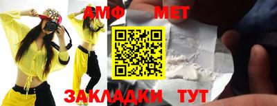 гидропоника Вязьма