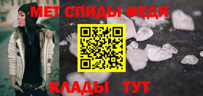 гидропоника Вязьма