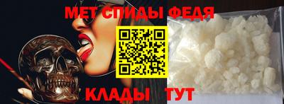 кокаин премиум Вязники