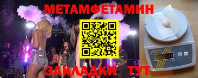 гидропоника Гулькевичи