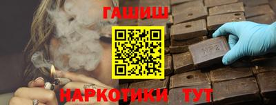MDMA Premium VHQ Гуково