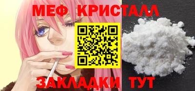 кокаин премиум Вязники